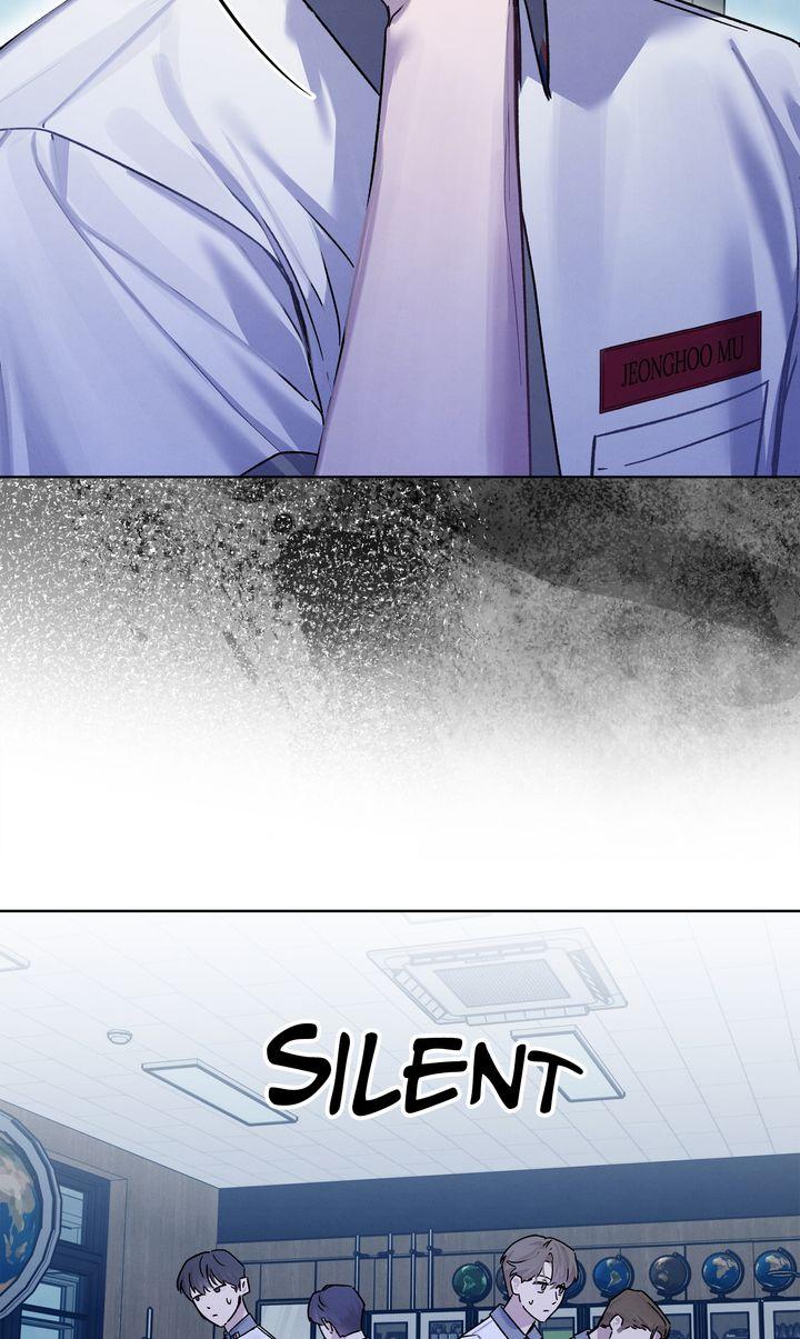 To My Dear Horror Chapter 8 page 79 - 