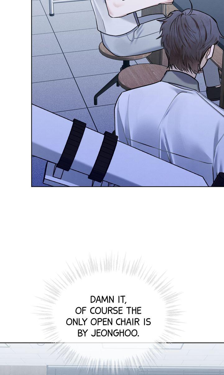 To My Dear Horror Chapter 8 page 81 - 