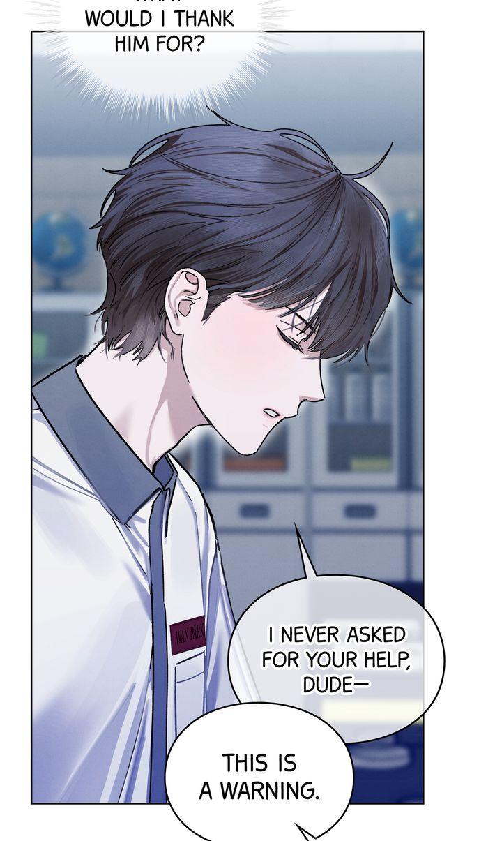 To My Dear Horror Chapter 8 page 84 - 