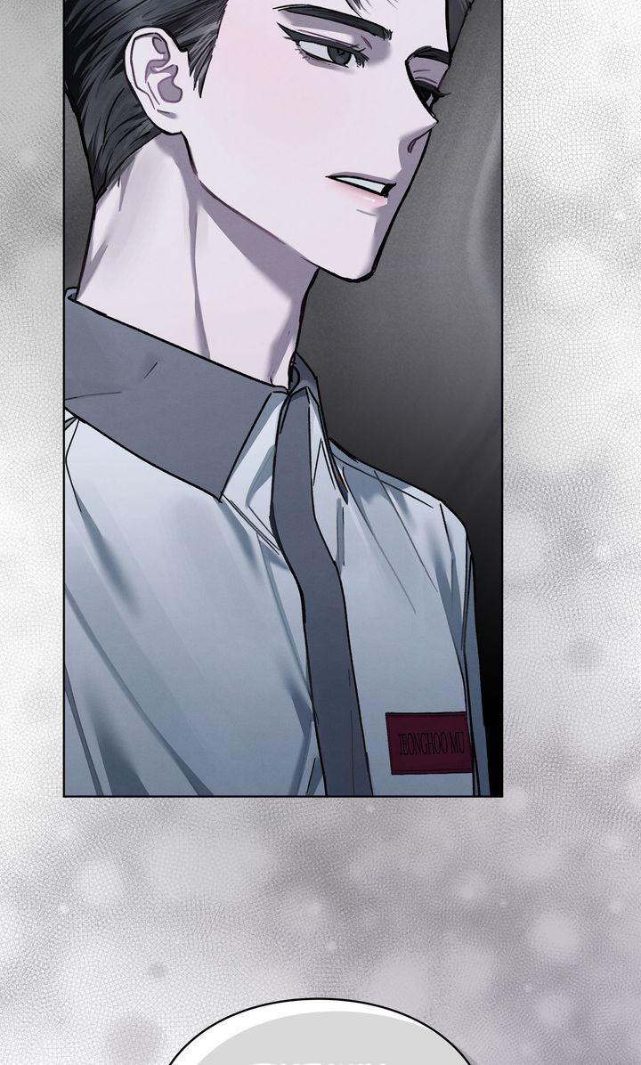 To My Dear Horror Chapter 9 page 14 - 