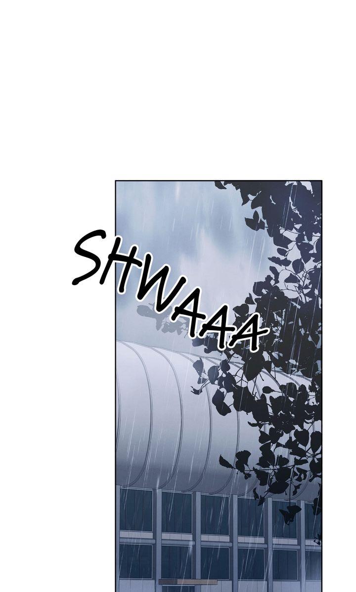 To My Dear Horror Chapter 9 page 17 - 