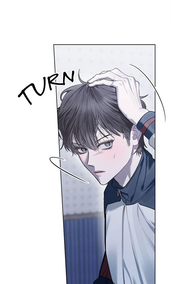 To My Dear Horror Chapter 9 page 24 - 