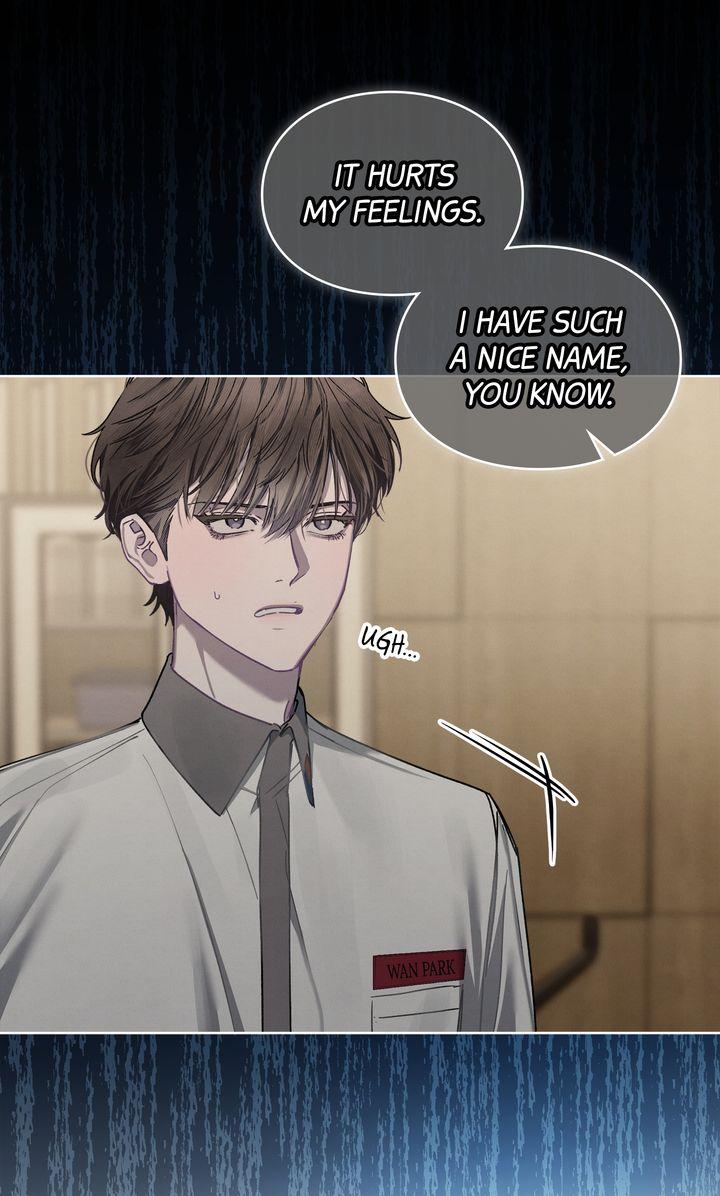 To My Dear Horror Chapter 9 page 4 - 