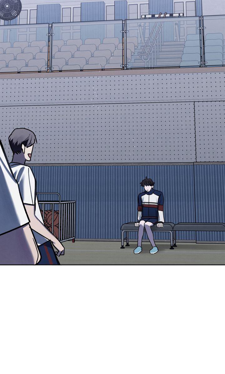 To My Dear Horror Chapter 9 page 39 - 