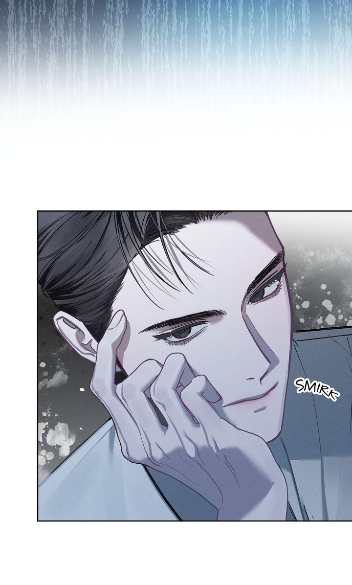 To My Dear Horror Chapter 9 page 5 - 