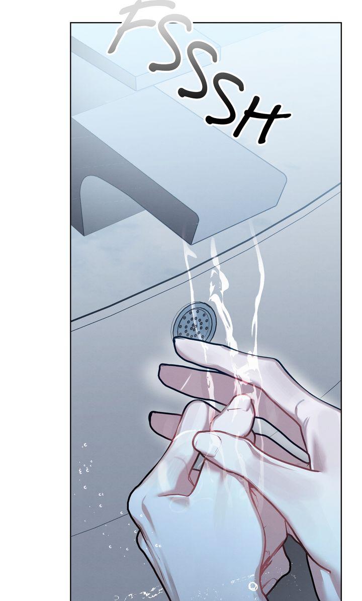 To My Dear Horror Chapter 9 page 48 - 