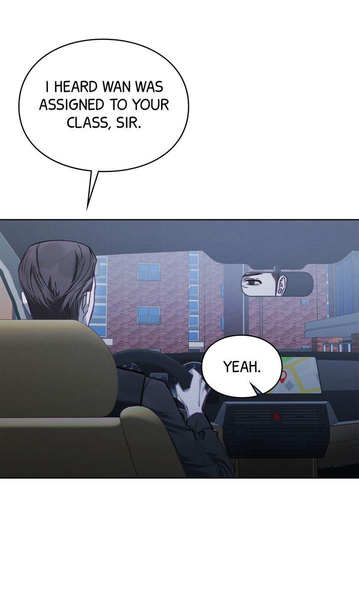 To My Dear Horror Chapter 9 page 6 - 