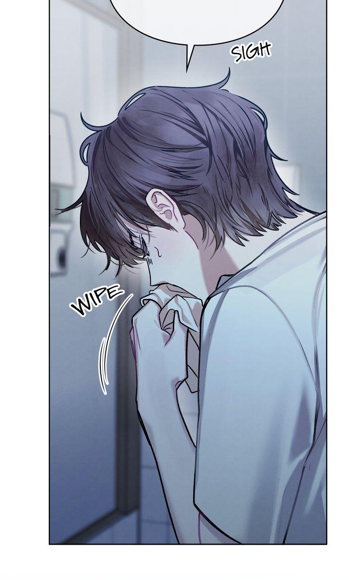 To My Dear Horror Chapter 9 page 55 - 