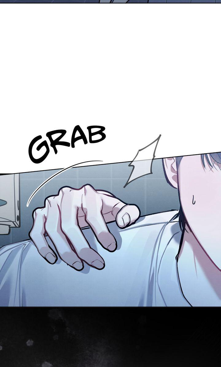 To My Dear Horror Chapter 9 page 61 - 