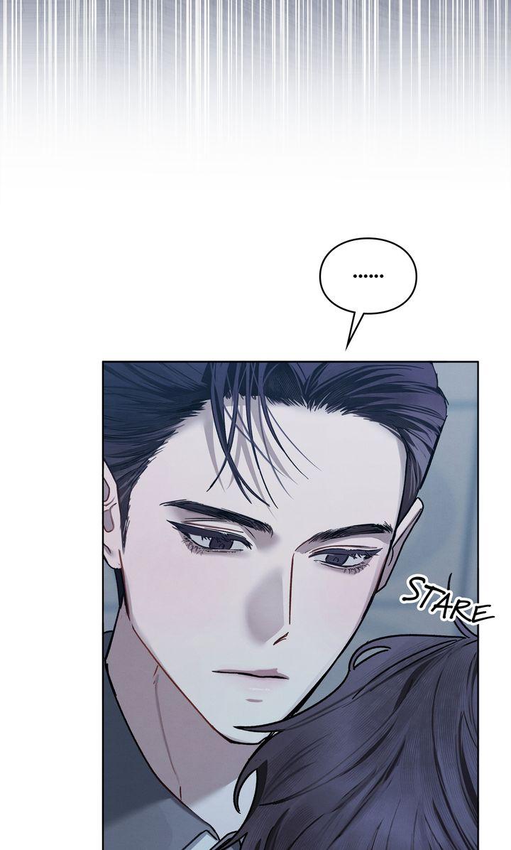 To My Dear Horror Chapter 9 page 70 - 