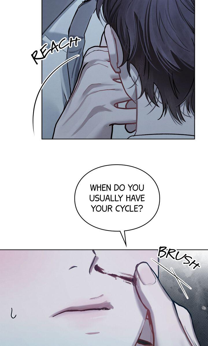 To My Dear Horror Chapter 9 page 71 - 