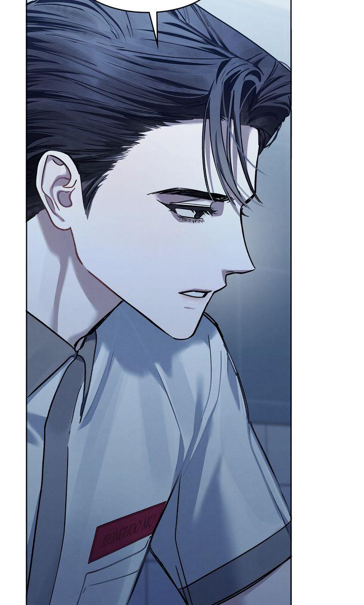 To My Dear Horror Chapter 9 page 74 - 