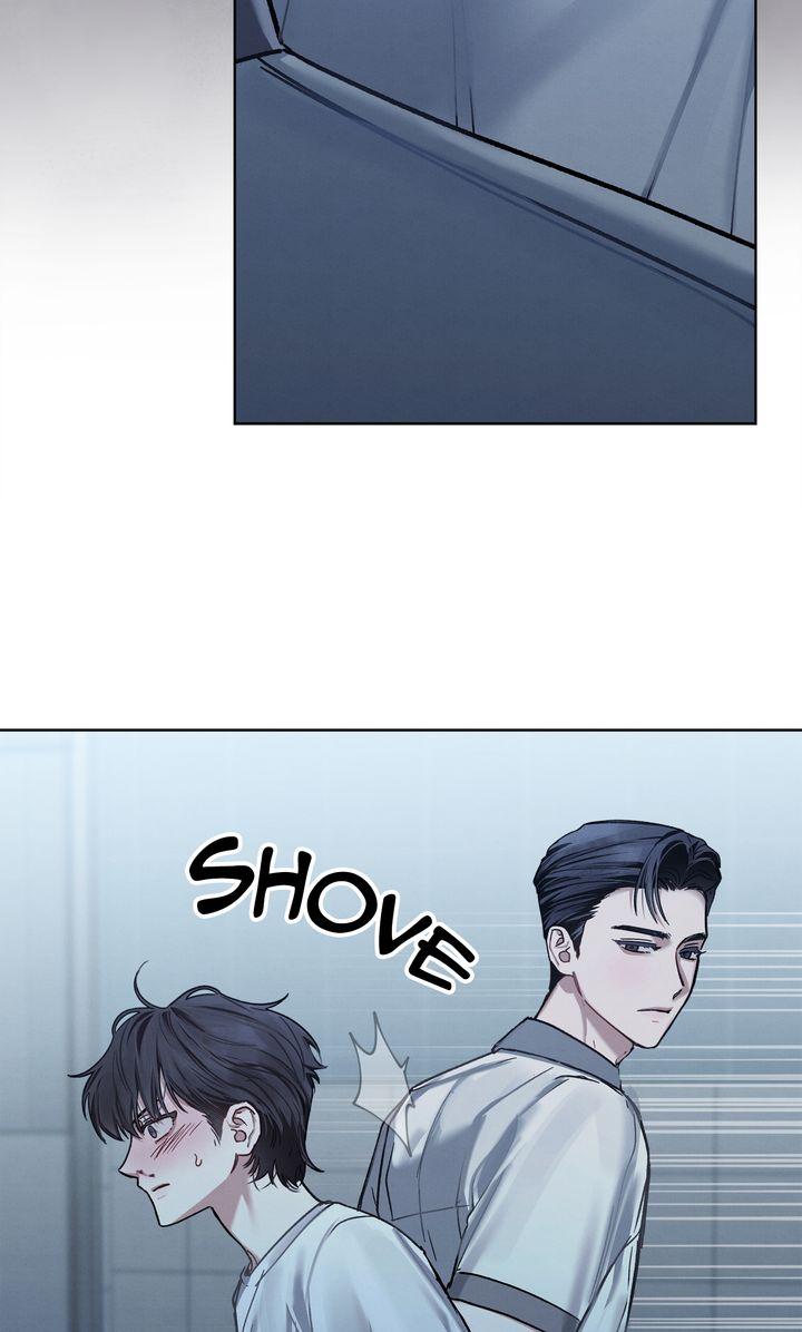 To My Dear Horror Chapter 9 page 79 - 