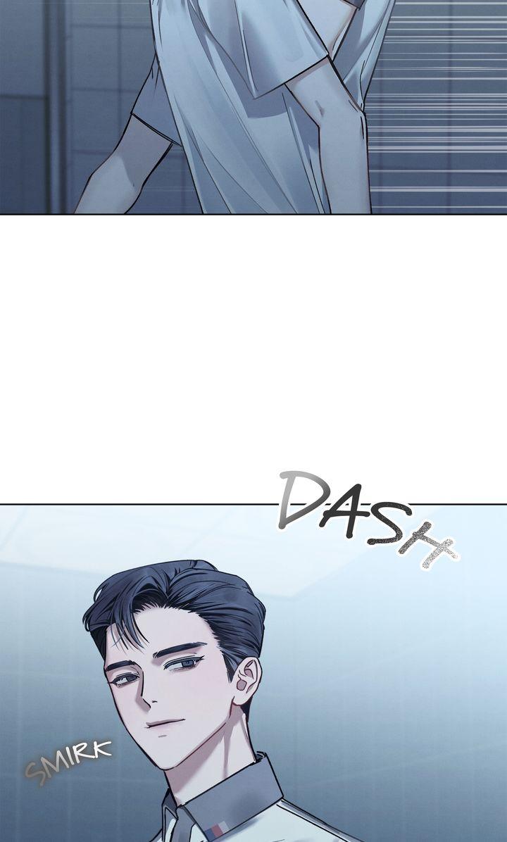To My Dear Horror Chapter 9 page 80 - 