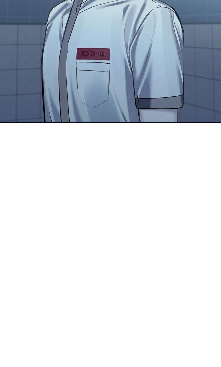 To My Dear Horror Chapter 9 page 81 - 
