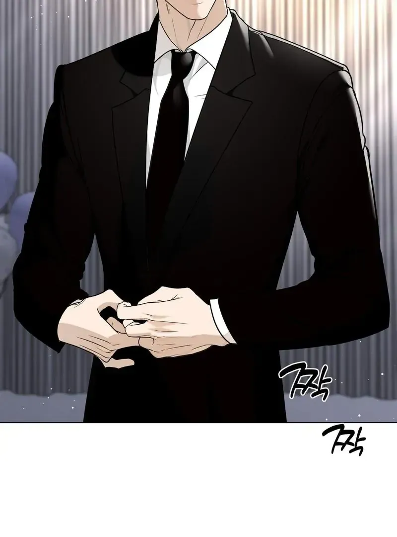 To My Dear Chapter 1.1 page 7 - 
