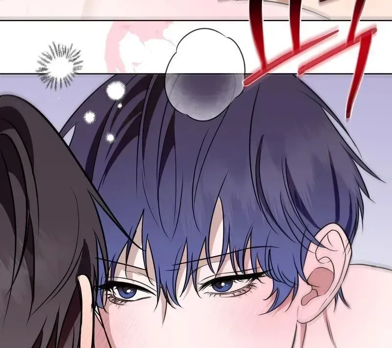 To My Dear Chapter 1.2 page 110 - 