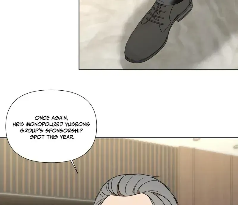 To My Dear Chapter 1.2 page 14 - 