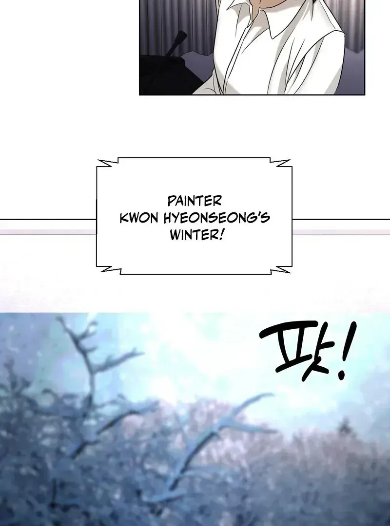 To My Dear Chapter 1.2 page 4 - 