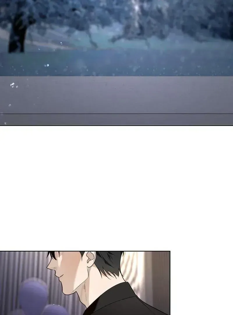 To My Dear Chapter 1.2 page 5 - 