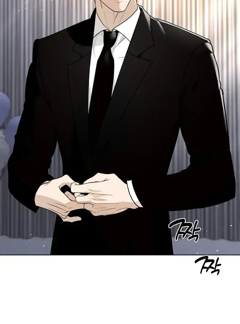 To My Dear Chapter 1.2 page 7 - 