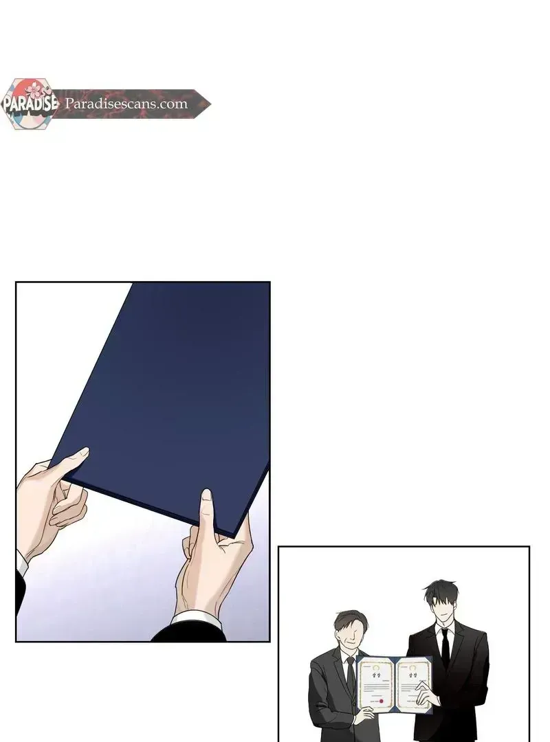 To My Dear Chapter 1.2 page 8 - 