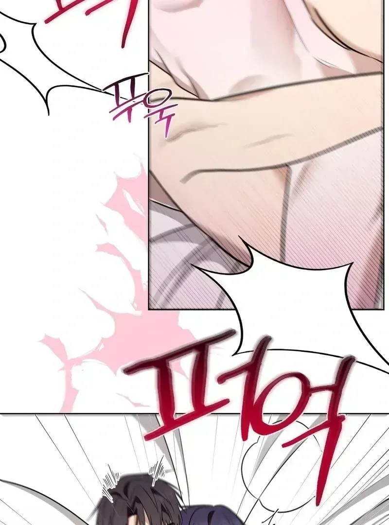 To My Dear Chapter 1.2 page 99 - 
