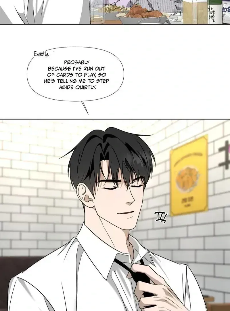 To My Dear Chapter 1.3 page 32 - 