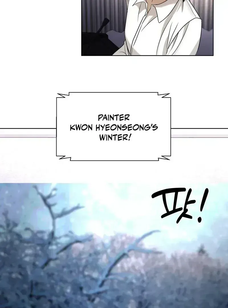 To My Dear Chapter 1.4 page 4 - 