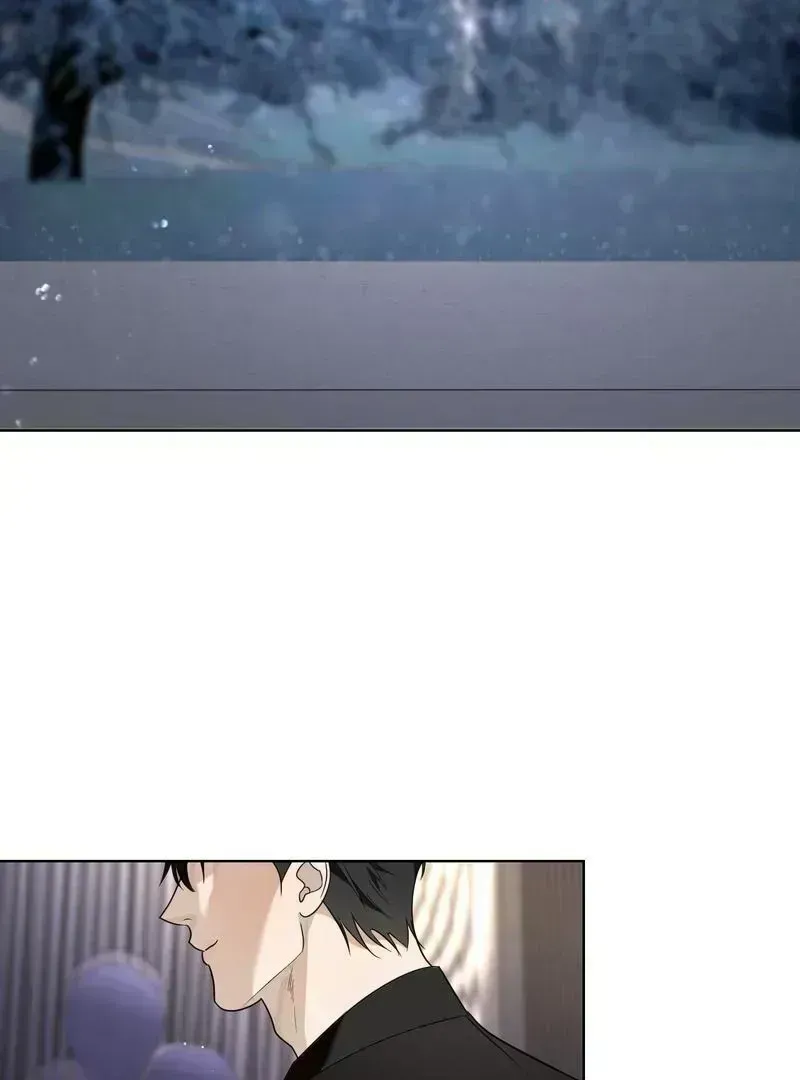 To My Dear Chapter 1.4 page 5 - 