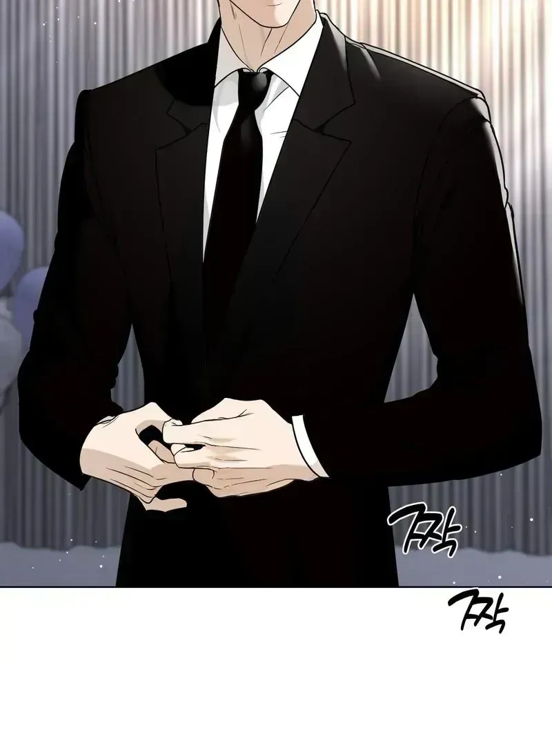 To My Dear Chapter 1.4 page 7 - 