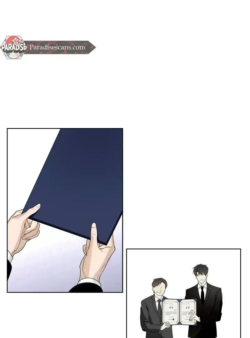 To My Dear Chapter 1.4 page 8 - 