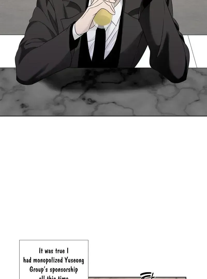 To My Dear Chapter 1.4 page 74 - 