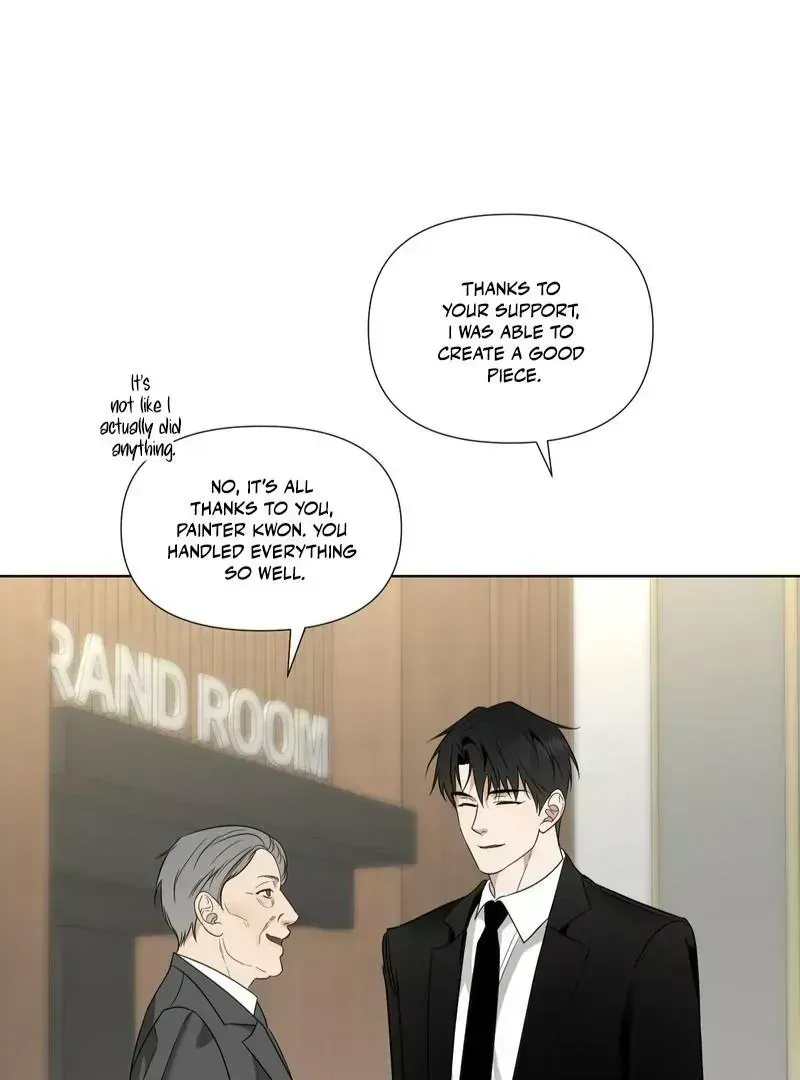 To My Dear Chapter 1.5 page 17 - 