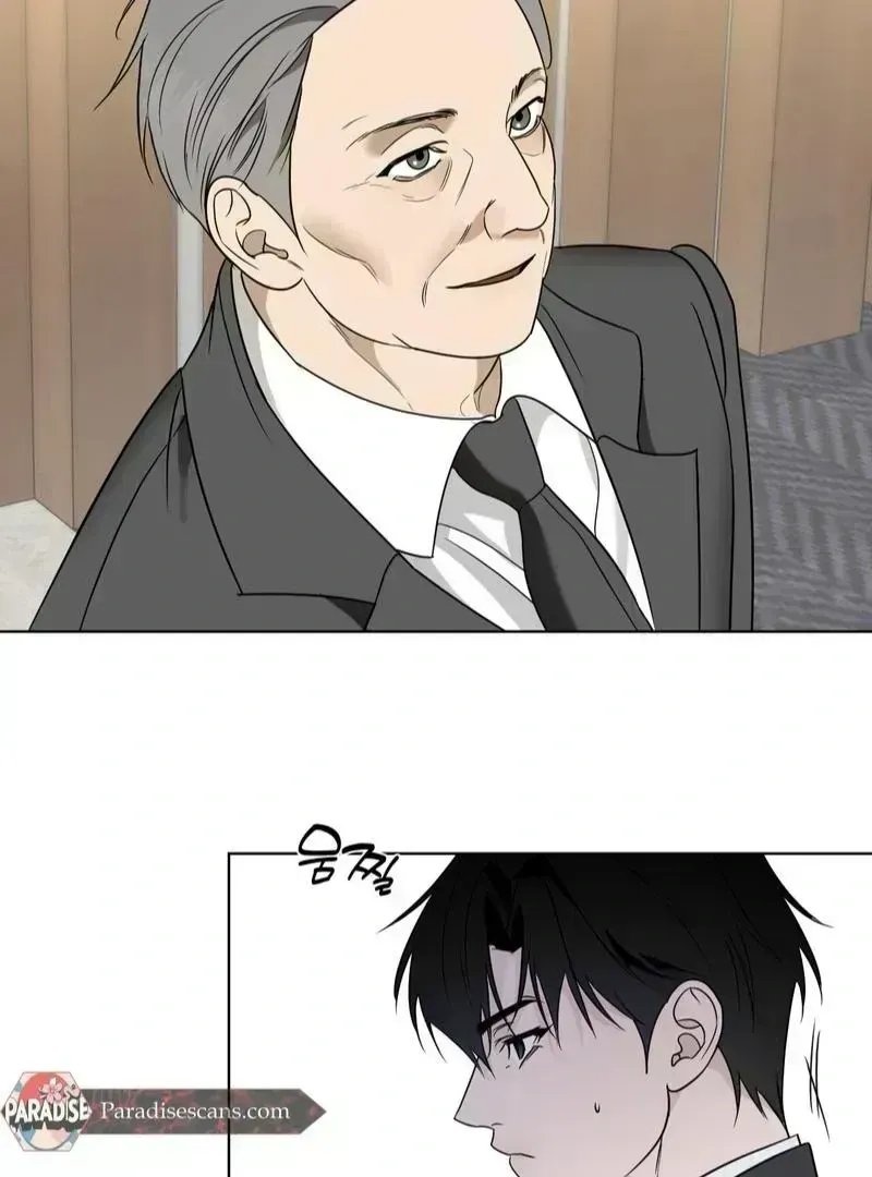 To My Dear Chapter 1.5 page 22 - 