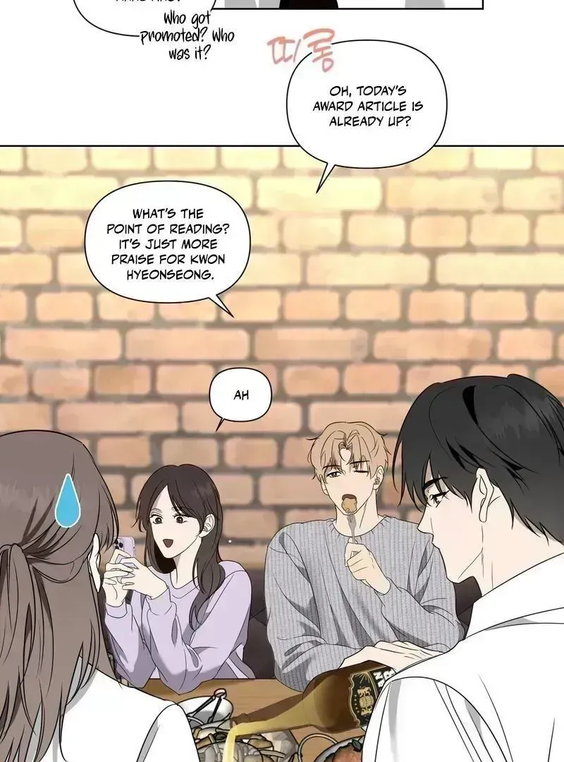 To My Dear Chapter 1.5 page 47 - 