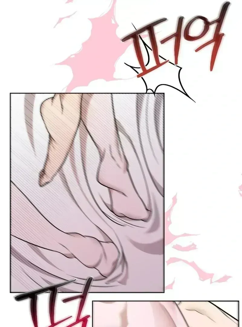 To My Dear Chapter 1.6 page 98 - 