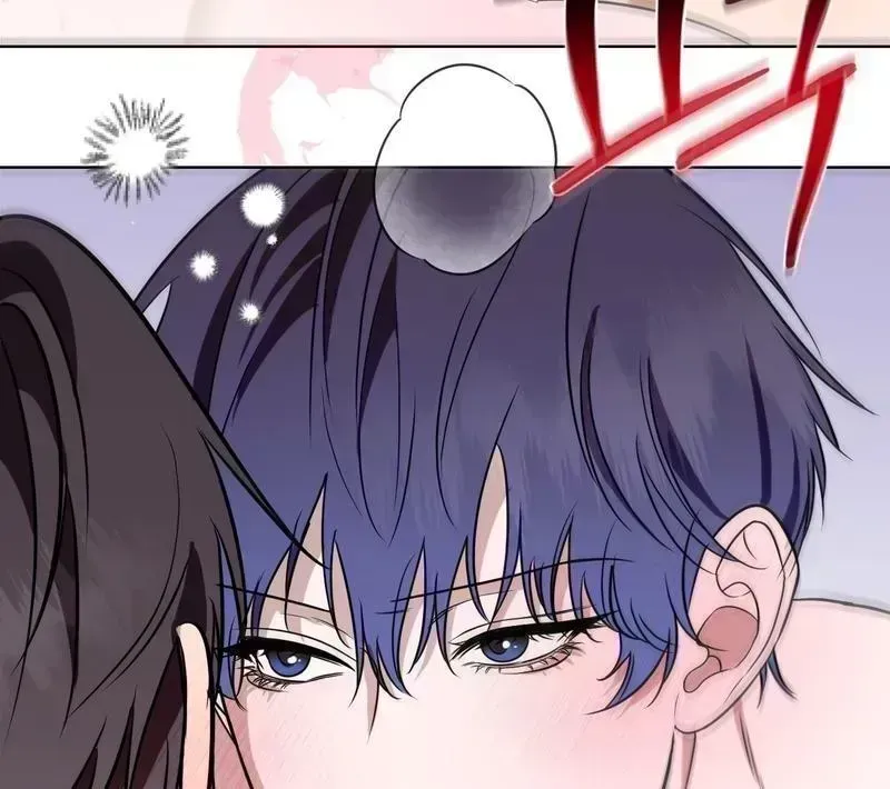 To My Dear Chapter 1.7 page 110 - 