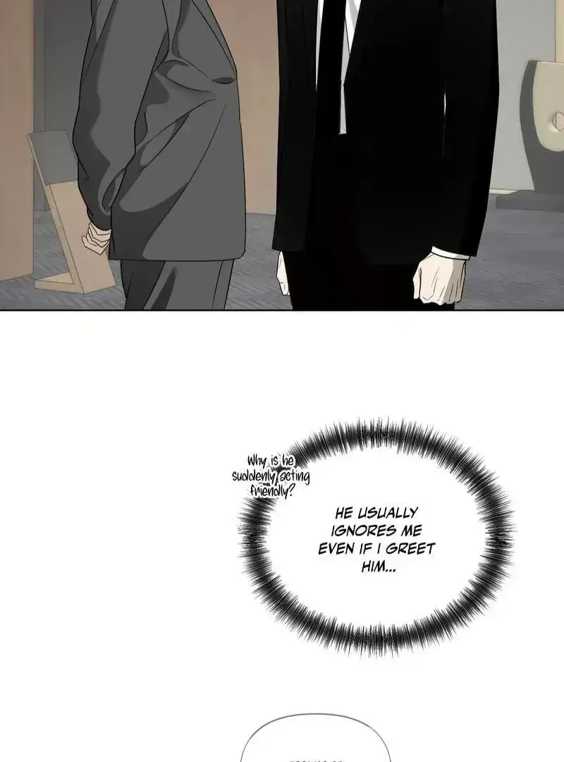 To My Dear Chapter 1.7 page 18 - 