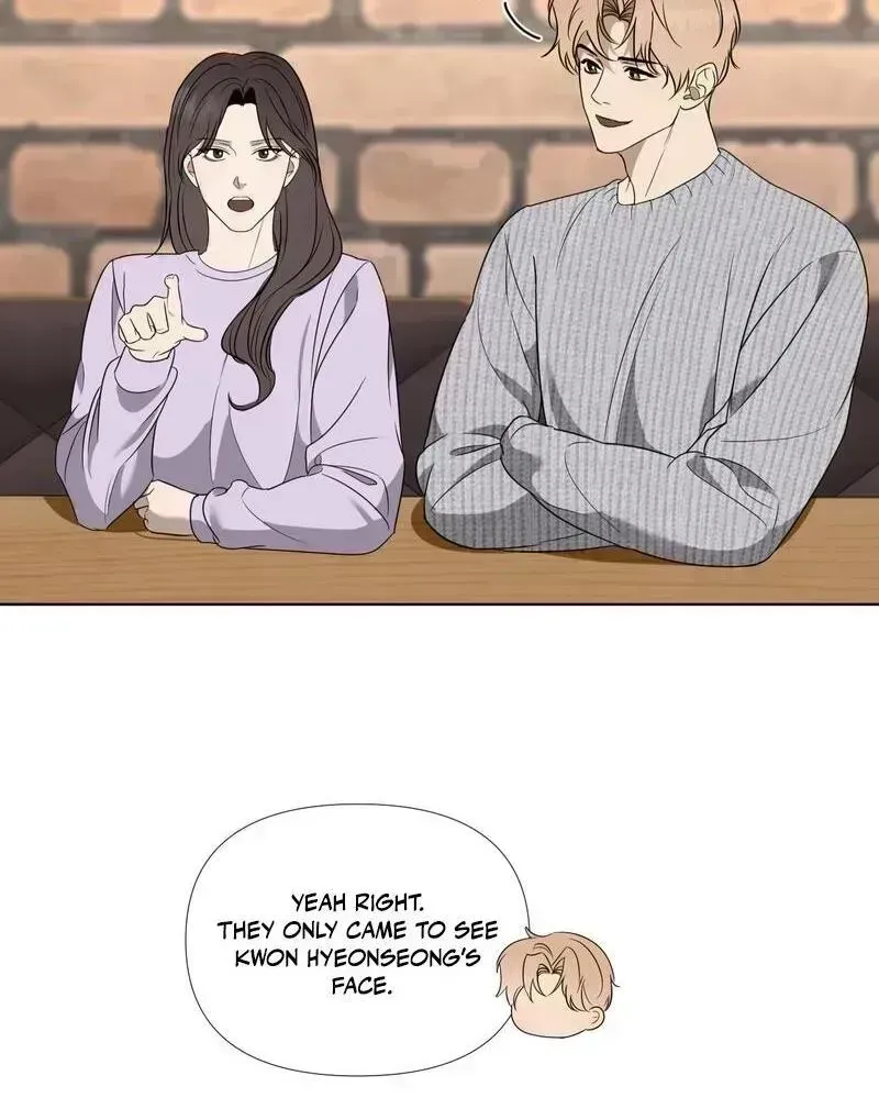 To My Dear Chapter 1.7 page 43 - 
