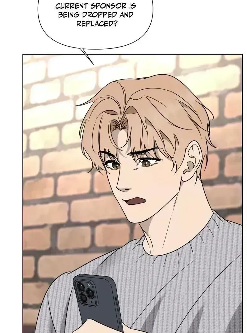To My Dear Chapter 1.7 page 55 - 