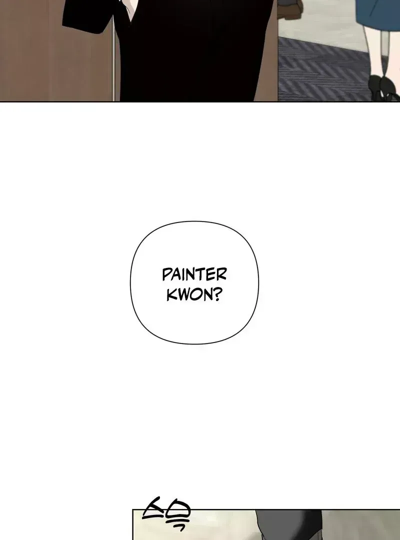 To My Dear Chapter 1.8 page 13 - 