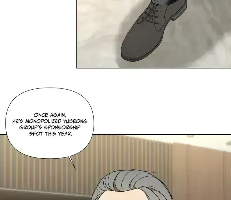 To My Dear Chapter 1.8 page 14 - 