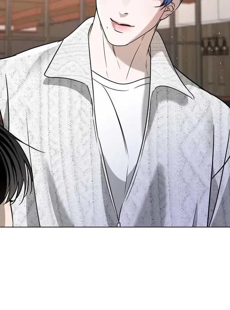 To My Dear Chapter 1.8 page 88 - 