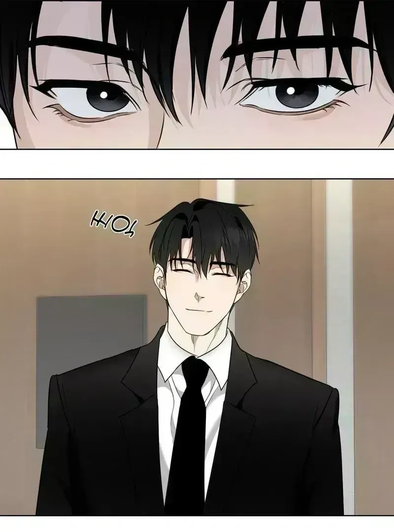To My Dear Chapter 1.9 page 16 - 