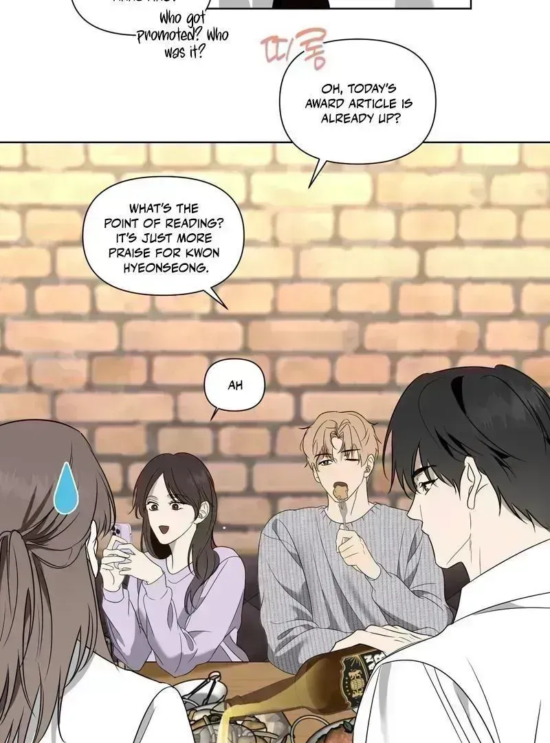 To My Dear Chapter 1.9 page 47 - 