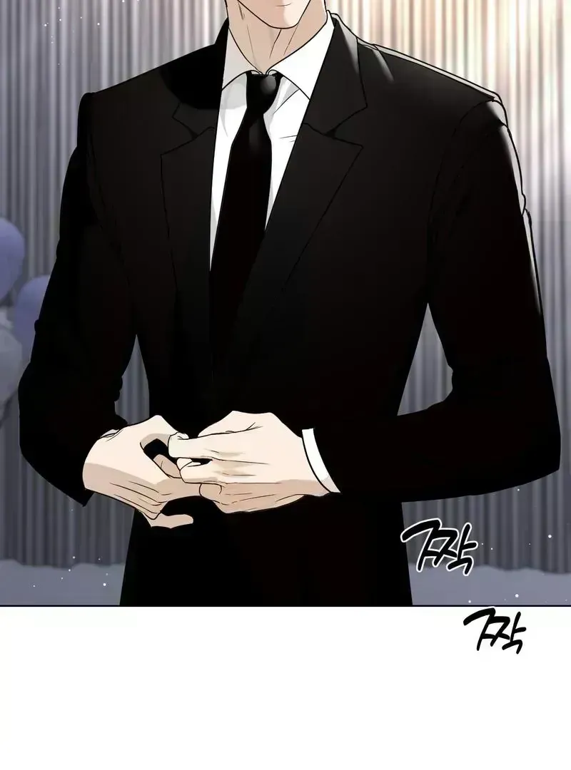To My Dear Chapter 1.9 page 7 - 