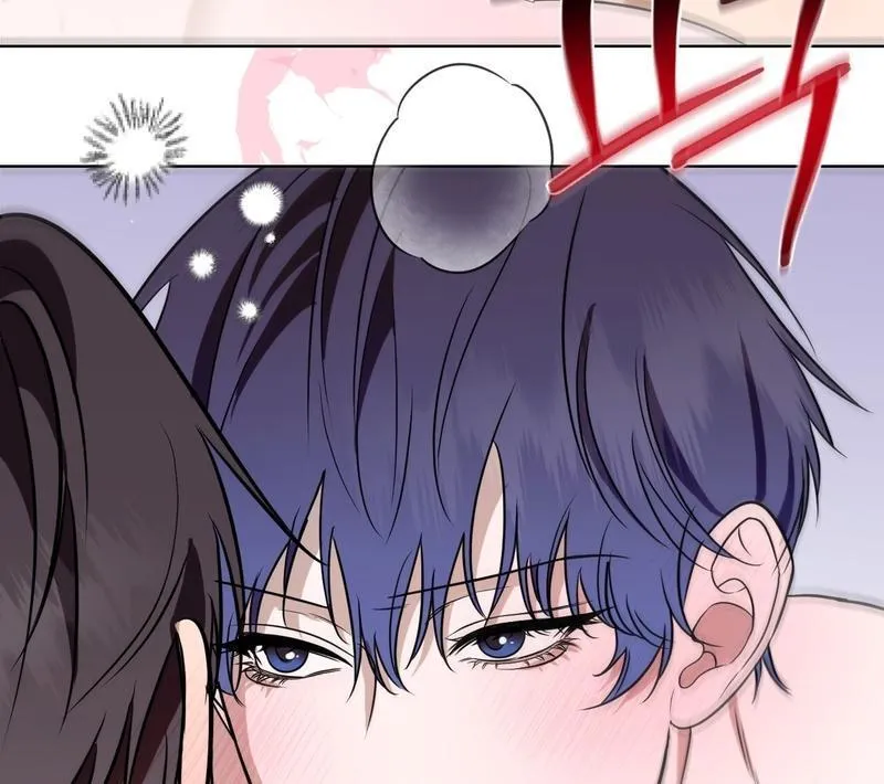 To My Dear Chapter 1 page 111 - 