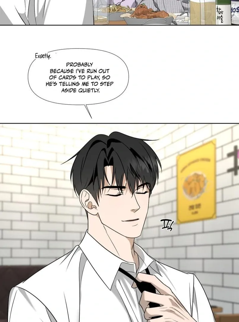 To My Dear Chapter 1 page 33 - 
