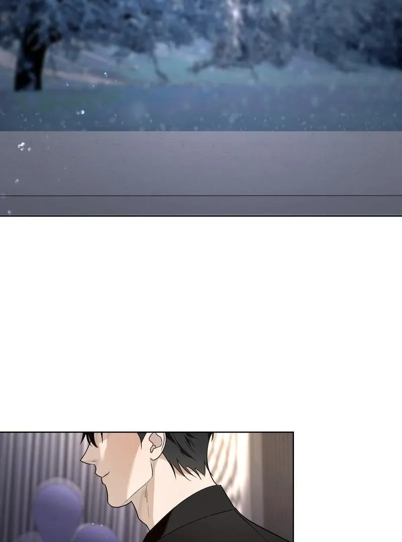 To My Dear Chapter 1 page 6 - 